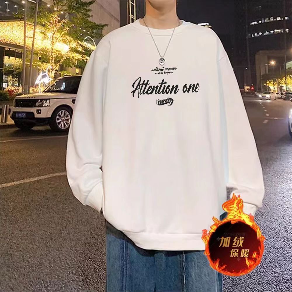 重磅春秋款连帽卫衣男冬季加绒加卫衣