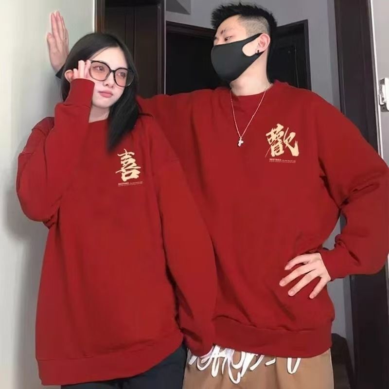 喜庆结婚登记照特别的情侣装红色卫衣2025新款高级感外套装秋冬季