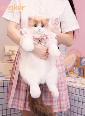 Chongker宠客布偶猫背包仿真猫咪公仔玩偶送女朋友礼物生日礼物