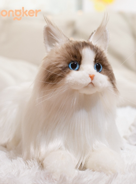 Chongker宠客液体猫仿真布偶猫咪玩偶公仔送女朋友儿童生日礼物