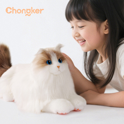 【正版】Chongker智能机器猫玩偶