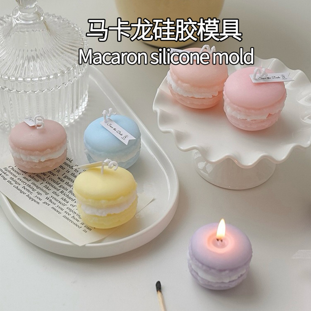 韩国ins手工DIY可爱创意马香薰蜡烛