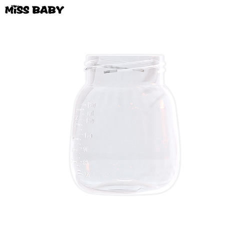 missbaby吸奶器配件宽口径奶瓶