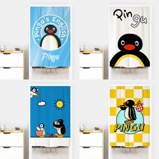 pingu企鹅家族门帘卡通可爱企鹅隔断帘儿童房卧室厕所布帘遮挡帘