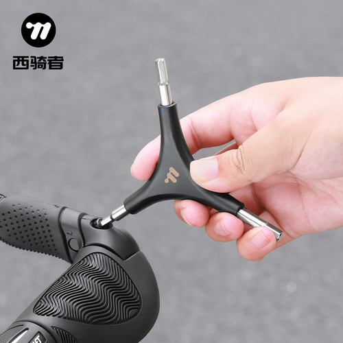 西骑者三叉内六角扳手4-6mm