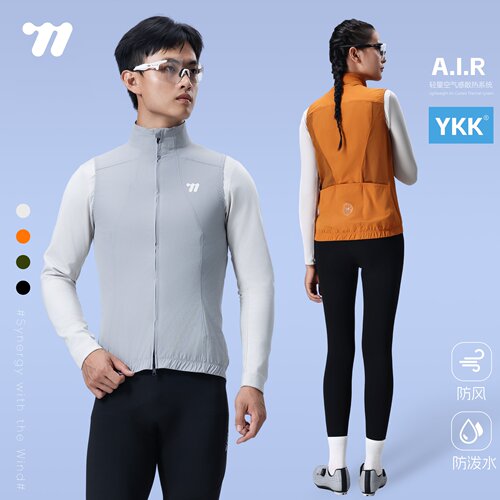 西骑者骑行马甲透气速干骑行服
