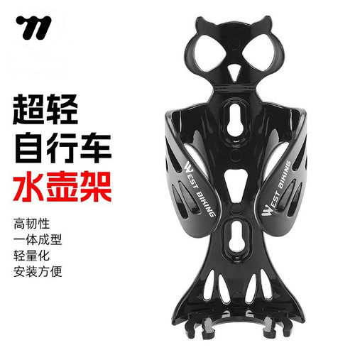 个性猫头像适应性强水壶架西骑者