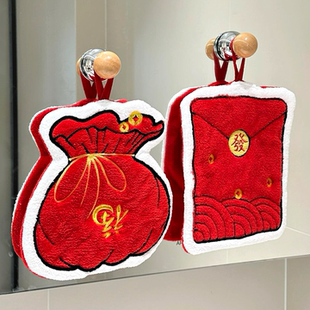 福袋红包新年擦手巾可挂式可爱珊瑚绒加厚超强吸水厨房卫生间手帕