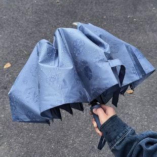 遇水开花雨伞女生高颜值小巧便携加大加厚防风加固晴雨两用自动伞