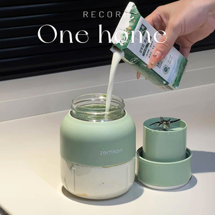 果汁榨汁杯迷你2024新款自动小型便携式减肥水果蔬菜石榴榨汁机