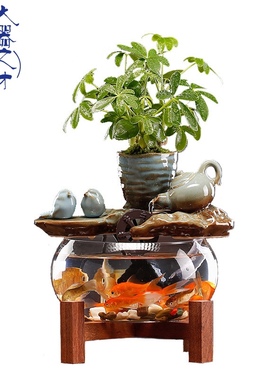 大师艺术高端新中式流水玻璃鱼缸摆件小型桌面客厅茶桌办公室装饰