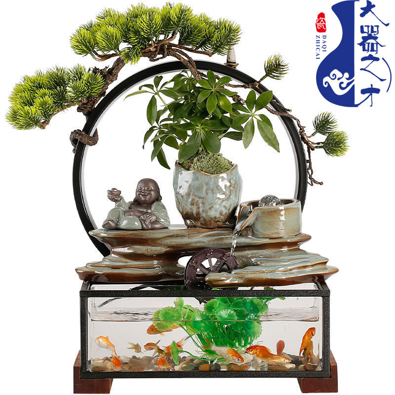 大师艺术高端新中式假山转运球摆件灯圈鱼缸客厅创意礼品