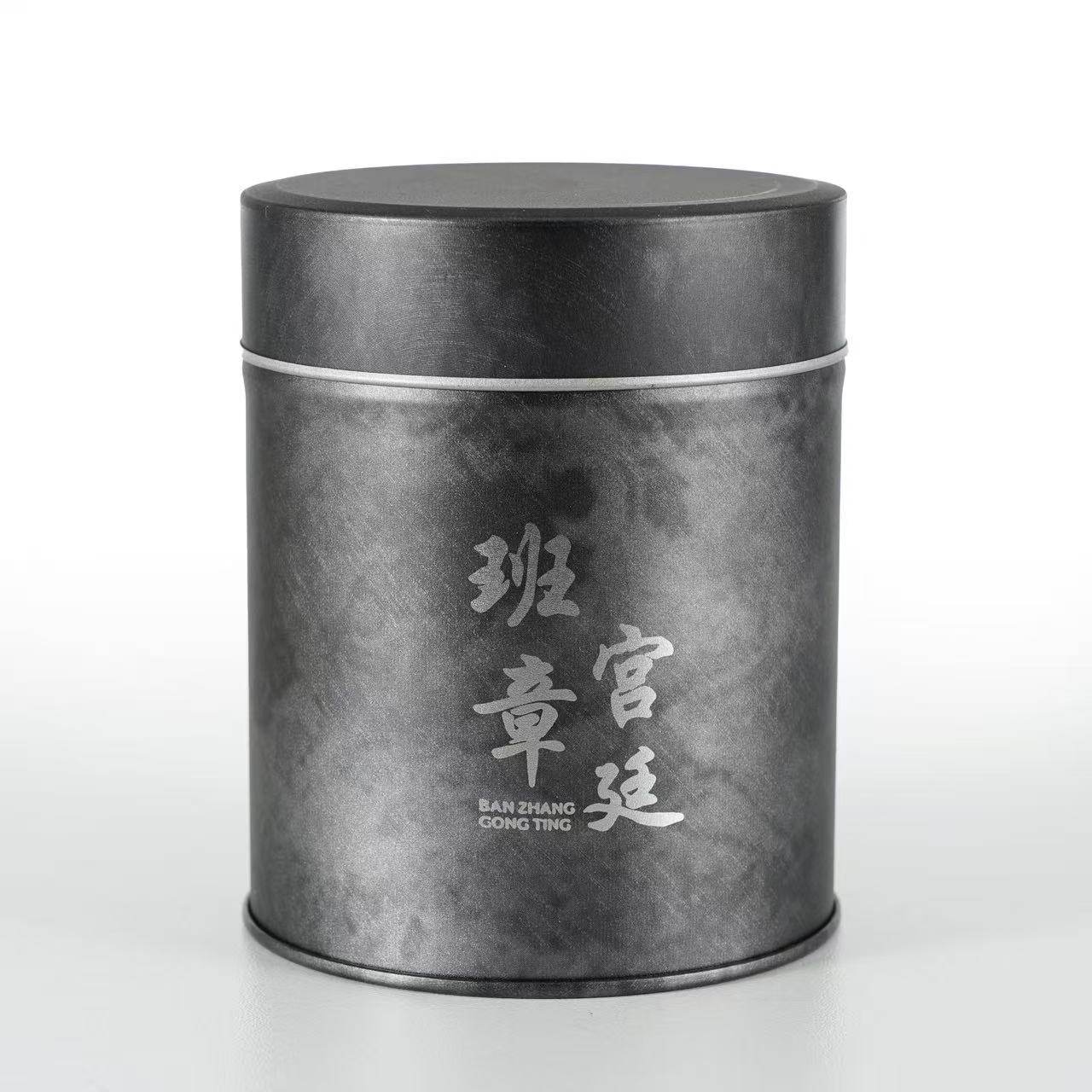 班章宫廷熟茶2003年老年份熟茶陈韵木香100克一罐散装熟茶罐装