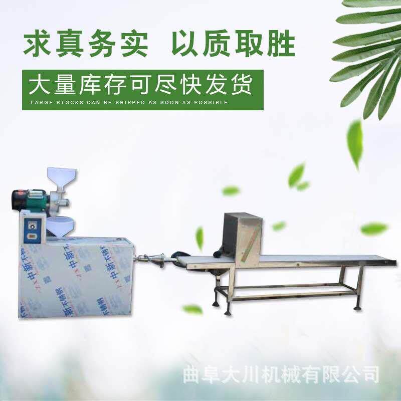 铜仁水磨年糕机设备灰水灰碱粑 黄元米果机 广西粉利机脆皮年糕