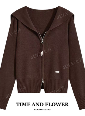 2025秋季新款韩系慵懒风海军领双拉链字母小标宽松针织开衫外套女