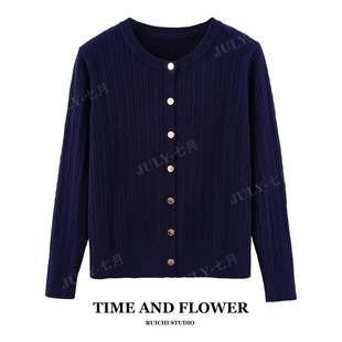 外套女 宽松针织开衫 2025秋冬新款 韩系休闲风圆领纽绳金属纽扣长袖