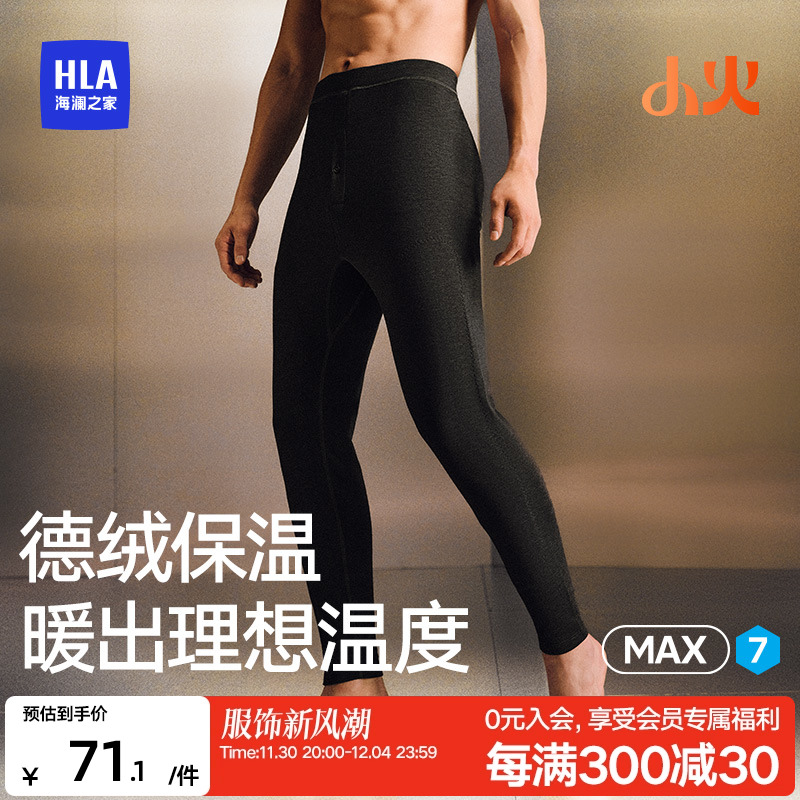 СMAX7֮ʿůﶬ2024¿޻ϥʵ286Ԫ,ۺ71.5/