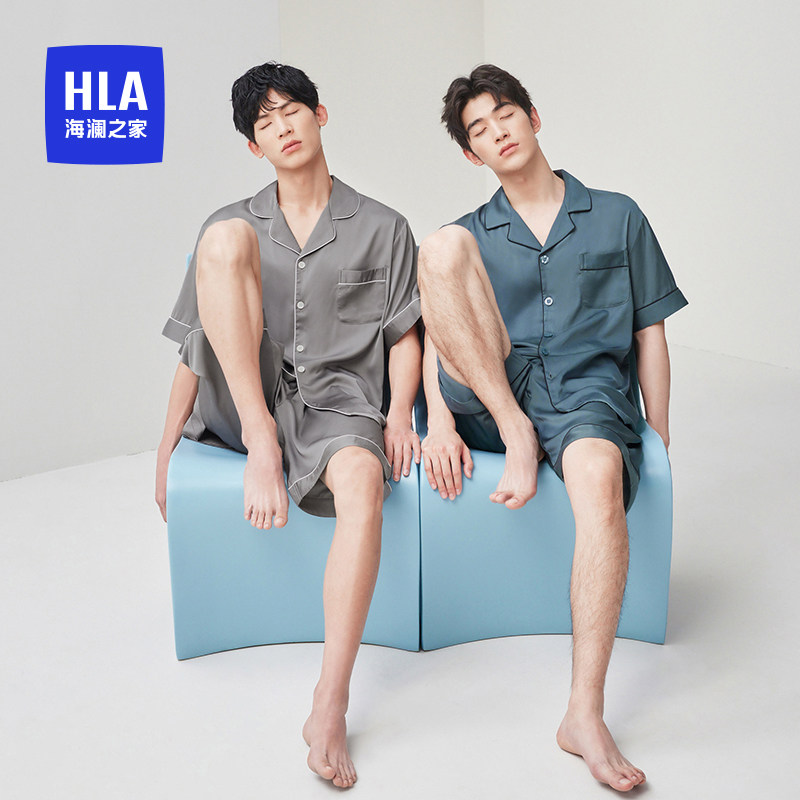 【最呼吸Air9】海澜之家夏季男士翻领冰丝家居服套装短袖短裤透气