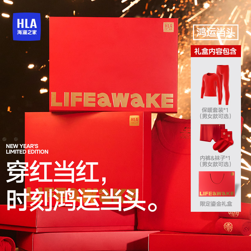 ��ɫ����ʿ|AIR8 ��ӯ���¡� L ����֮�����¿��Ʒ��װ���Air8������װ 89.9Ԫ