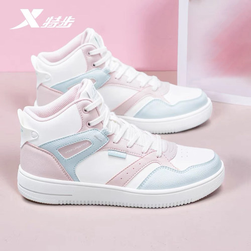 特步休闲潮流时尚板鞋女款