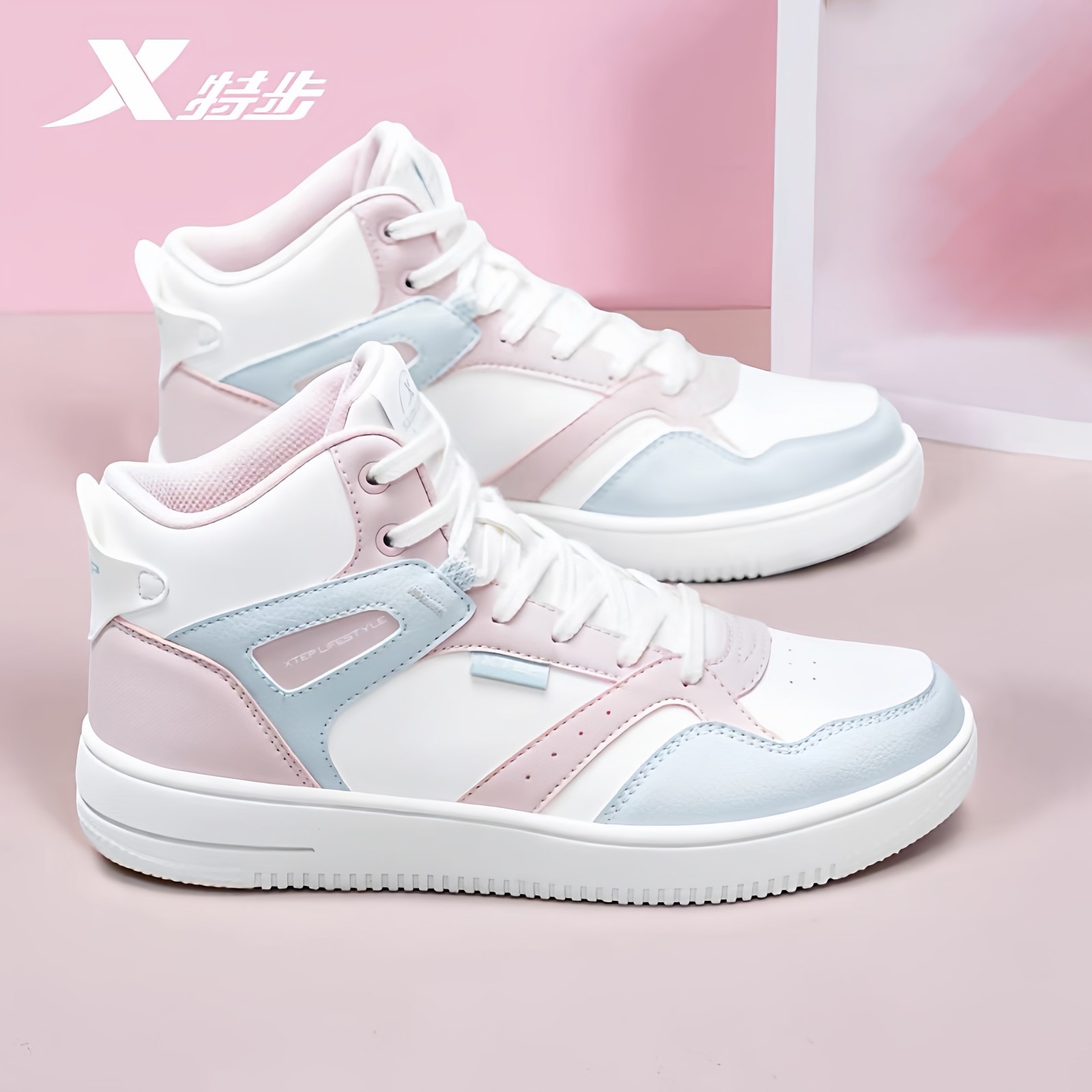 特步女鞋高帮板鞋女款冬季正品时尚百搭运动鞋女士防滑休闲鞋学生,运动鞋new,板鞋,淘宝优惠券,粉丝福利购,淘宝优惠卷