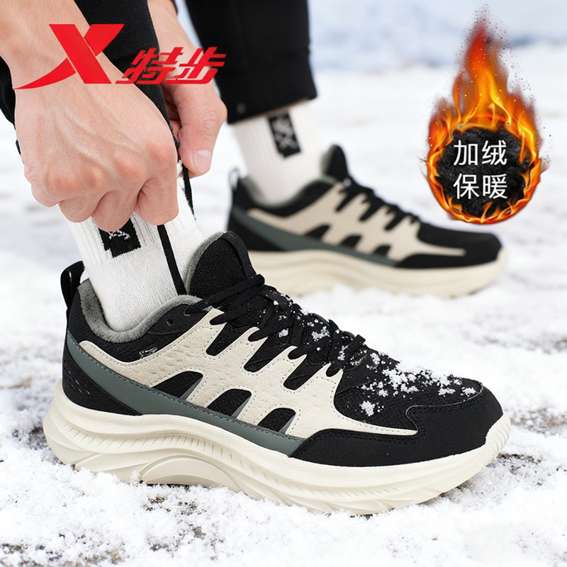 特步加绒加厚保暖男士棉鞋