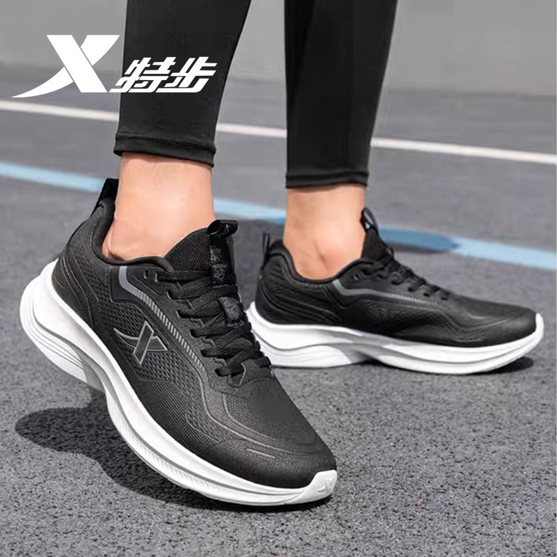 特步男鞋运动鞋男款冬季新款黑色跑步鞋子男士休闲皮面防泼水跑鞋