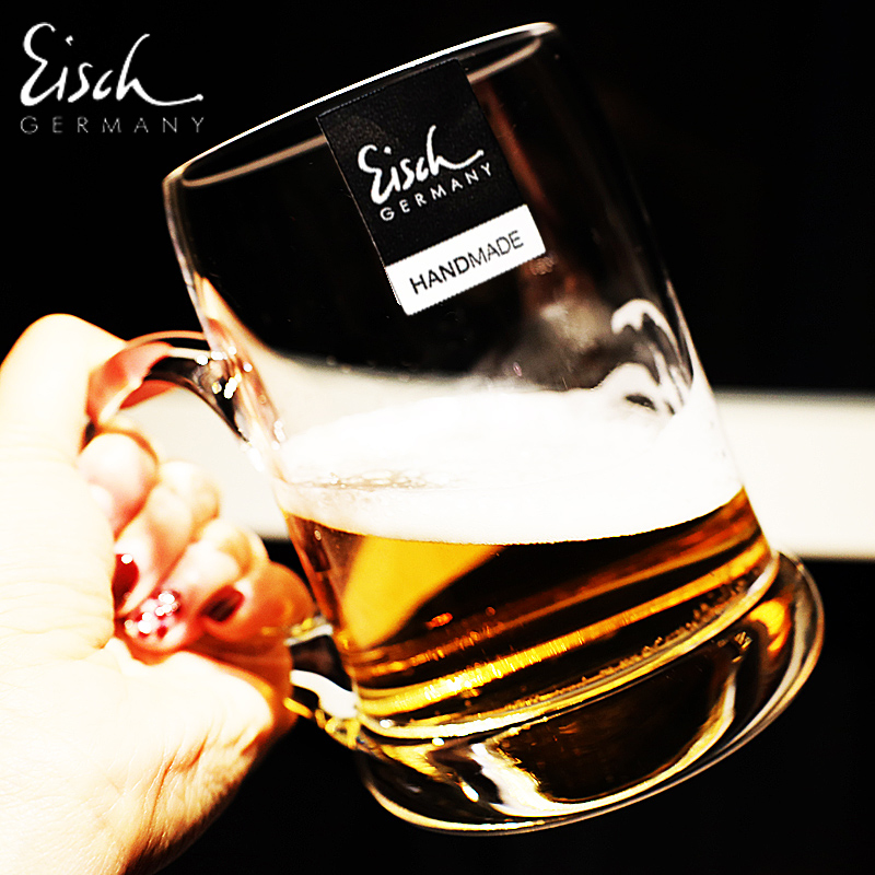 德国Eisch进口水晶玻璃黑啤杯大容量轻奢带把扎啤家用精酿啤酒杯