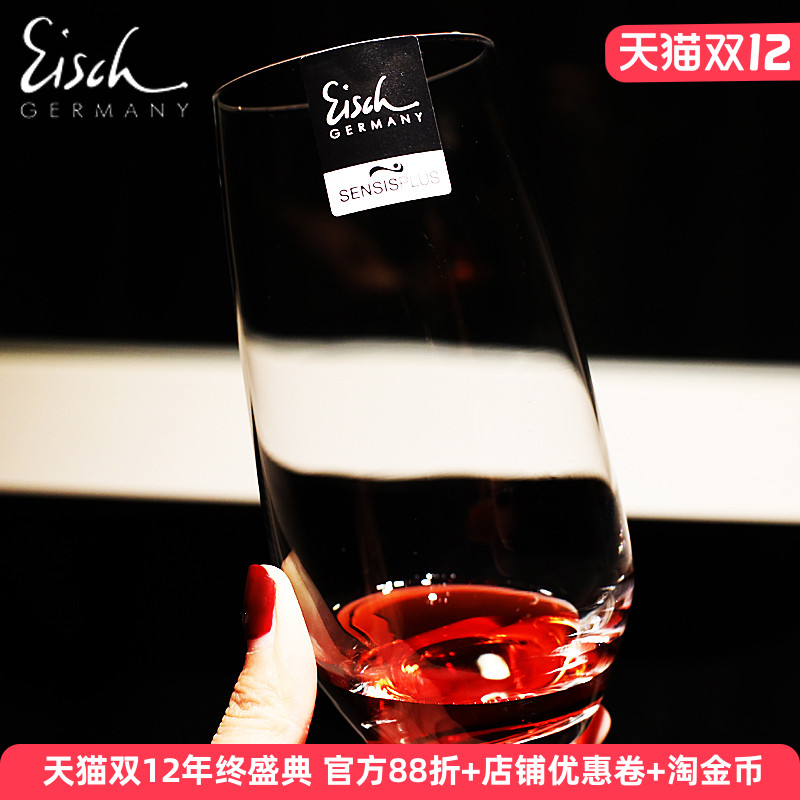 德国原装进口水晶玻璃，品质保证