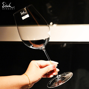 Eisch德国进口手工水晶玻璃勃艮第高脚红酒杯白葡萄酒杯子礼盒