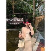 软糯两件套羊毛针织吊带女高腰鱼尾半裙套装 YIYIWANG 少女白日梦