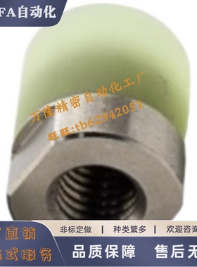 聚氨酯压块WIZ51/52-D8 D10 D12 D16 D20D25D25AD30D32D36D40D40A