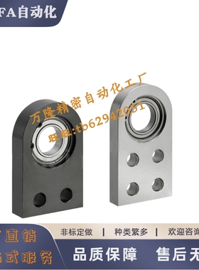 6900ZZ 6000ZZ BGSMAB6906ZZ BGSNA6006ZZ SBGSNA6200ZZ-35 45 50