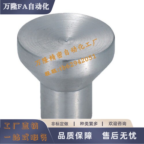 小型不锈钢旋钮 NPFS4  NPFS5  NPFS6  NPFS8