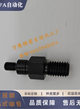 LXAC4悬臂销PLXAC12 SLXAC5 LXNAC6 PLXNAC8 SLXNAC10 15-Y F MA3