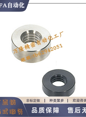 金属垫圈FWSSCH FWSSBH FWSSMH FWSSK FWSSKB FWSSKM FWSSSH普通