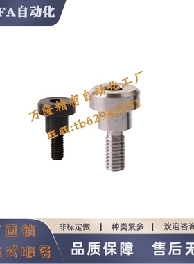 12台阶螺丝CBDBR4 CBDBRH5 CBDR6 8 10 12-1 2 3 7 9 13 15支点20