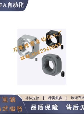 螺帽BNGS BNRS3 4 5 6 8 10 12 15 16 17 20 24 25 30 35 40 50