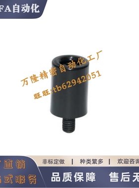 小型转动手柄 HAB26-M6-D13/D14/D16-E  外螺纹 黑色