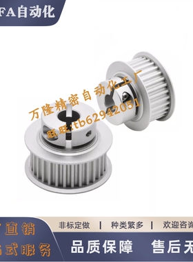 EDA01-32/34/36/40/44/48/50/60-S5M100-S5M150-d11 d12d13d14d15