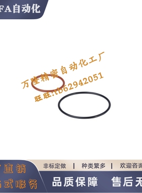 O型圈P系列XTC01/02/11/12/21/22/31-67-70-71-75-80耐油耐高温耐