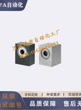 BGBW轴BGBWA承BGBWSA座BGBWS BGBWFB BGBWF BGBWTB BGBWT BGBWTA