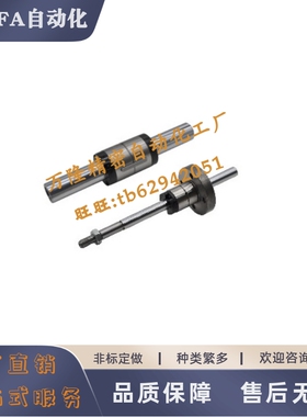 SQT01/02-D6D8D10D13-L55L65L75L85L95L110L120L130L140L160L170