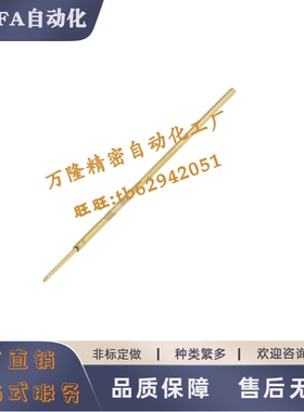 中精度探针 NPE50系列NPE50-A1-B-J-S-U1-H 探针座 NRE50-CR-SC