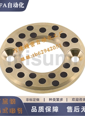 无油垫片MPWZ6 MPWTZ8 10 12 13 15 16 18 20 25 30 35 40 40 50