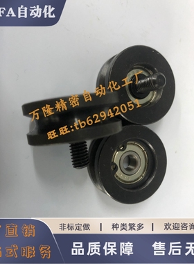 圆皮带惰轮MBG MBGM23 MBGA40 MBGS28 48 50 60 38 80 100-2.5 3