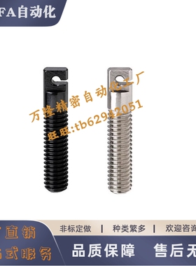 弹簧支柱AIPOK SAIPOK4 5 6 8 10 12-15 20 25 30 40 50 60缺口70