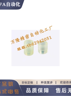 沉孔型聚氨酯AZKSS AZKHS15 20 25-12-15-20-25-M3-M4-M5-M6-M8