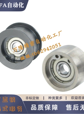 HBGC平皮带惰轮HBGCM HBGCA15 20 25 30 35 40 50-11 16 21 27 32