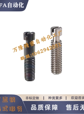 FFH01弹簧支柱11-D3D4D5D6D8D10D12-L10L15L20L25L30L35L45L55L65